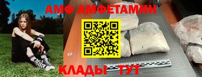 прущий лед Абакан