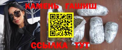 прущий лед Абакан