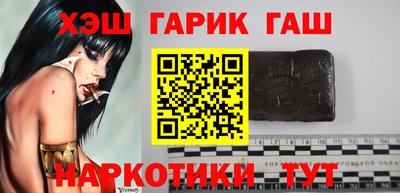 прущий лед Азнакаево