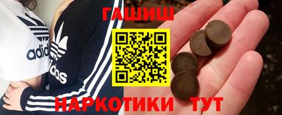 прущий лед Абакан