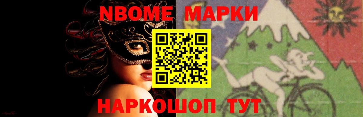 ЛСД экстази кислота  Вход с VPN  Алатырь  ЛСД экстази кислота 