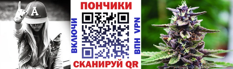 darknet какой сайт  Алатырь  Канабис Amnesia  купить закладку 