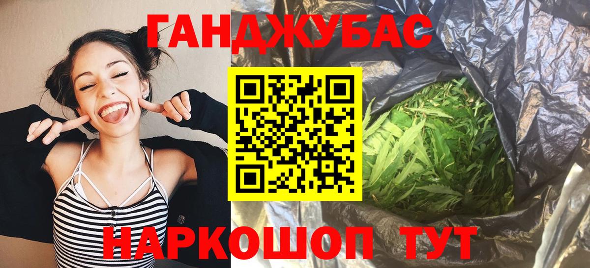 Конопля индика  Алатырь  Каннабис конопля  Конопля SATIVA & INDICA  МАРИХУАНА VHQ 